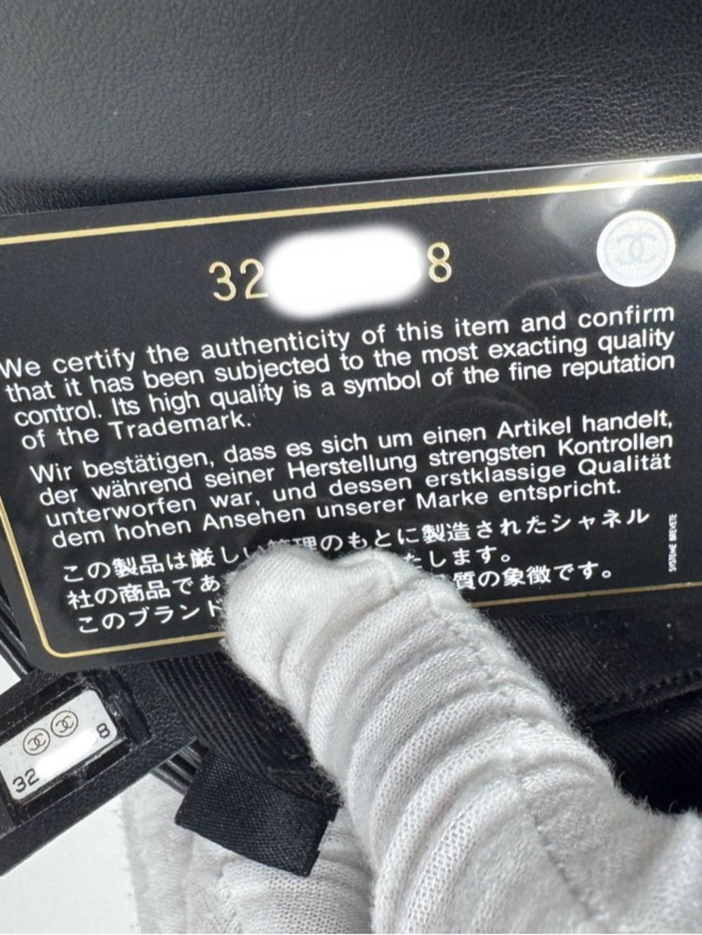 Chanel CC Uniform Flap Belt Bag - Picture 13 of 13
